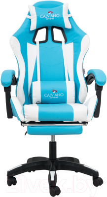 Кресло геймерское Calviano 1583