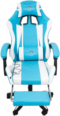 Кресло геймерское Calviano 1583