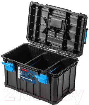 Ящик для инструментов Hoegert HT7G502