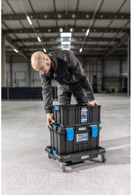 Ящик для инструментов Hoegert HT7G502