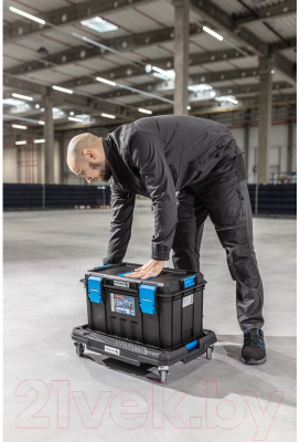 Ящик для инструментов Hoegert HT7G502