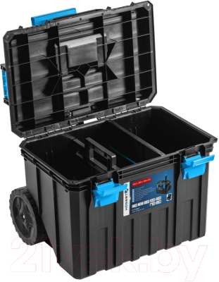 Ящик для инструментов Hoegert HT7G501