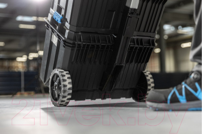 Ящик для инструментов Hoegert HT7G501