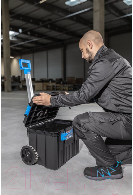 Ящик для инструментов Hoegert HT7G501