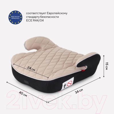 Бустер MOWbaby Boost / 1034