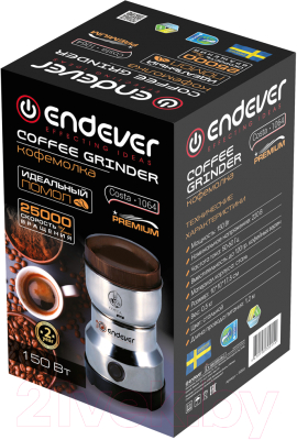Кофемолка Endever Costa-1064