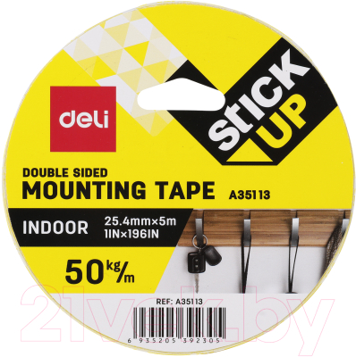 Скотч двухсторонний Deli Indoor / A35113