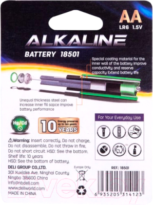 Комплект батареек Deli АА LR6 / 18501