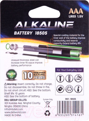 Комплект батареек Deli ААА LR03 / 18505