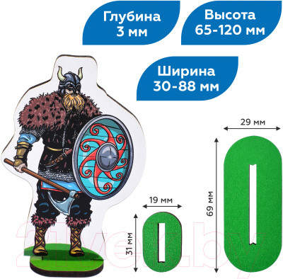 Набор фигурок игровых Mega Toys Викинги / МТ61120