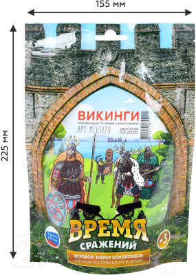 Набор фигурок игровых Mega Toys Викинги / МТ61120