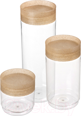 Набор емкостей для хранения Idi Land Palermo 221132201/02 - фото