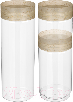 Набор емкостей для хранения Idi Land Palermo 221132201/02