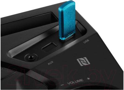 Портативная акустика Sven PS-1500