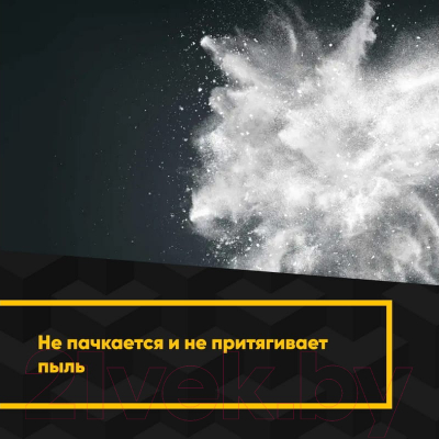 Смазка техническая Modengy A-Flon Spray / 99811