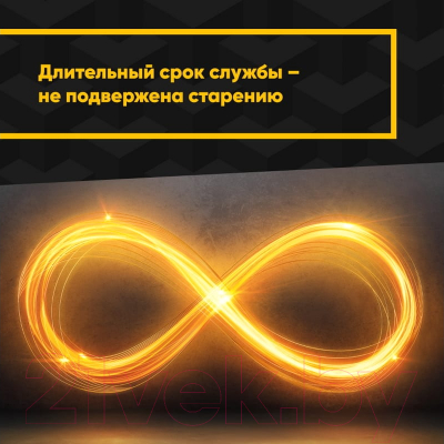 Смазка техническая Modengy A-Flon Spray / 99811