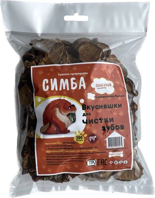 Лакомство для собак Симба Семенники говяжьи - фото