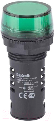 Лампа сигнальная Schneider Electric DEKraft 25118DEK - фото