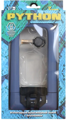 Велозамок АВАНгард Python 626