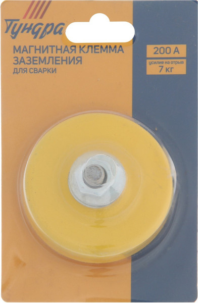 Клемма заземления Tundra 5198410