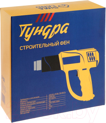 Строительный фен Tundra 9115423