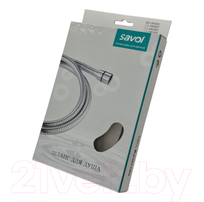 Душевой шланг Savol S-ORG002