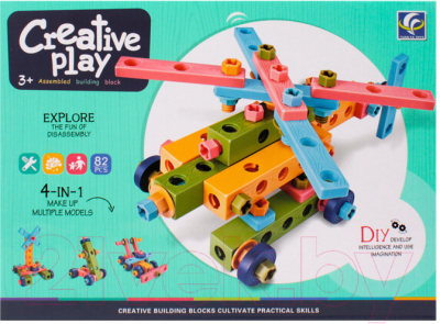 Конструктор Darvish 4 в 1 / SR-T-4019 - фото