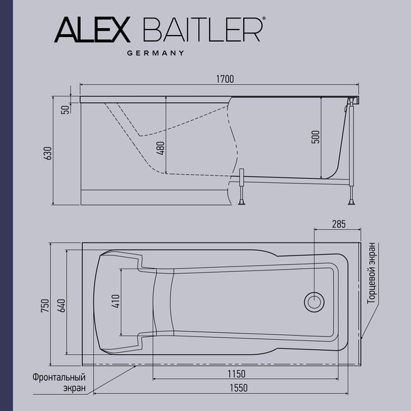 Ванна акриловая Alex Baitler Madin 170x75