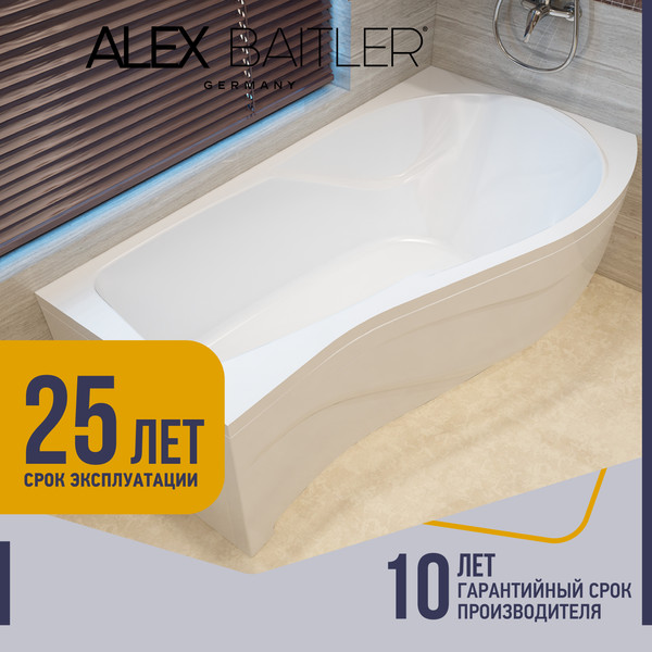 Ванна акриловая Alex Baitler Orta R 170x92