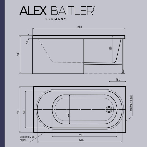 Ванна акриловая Alex Baitler Baikal 140x70
