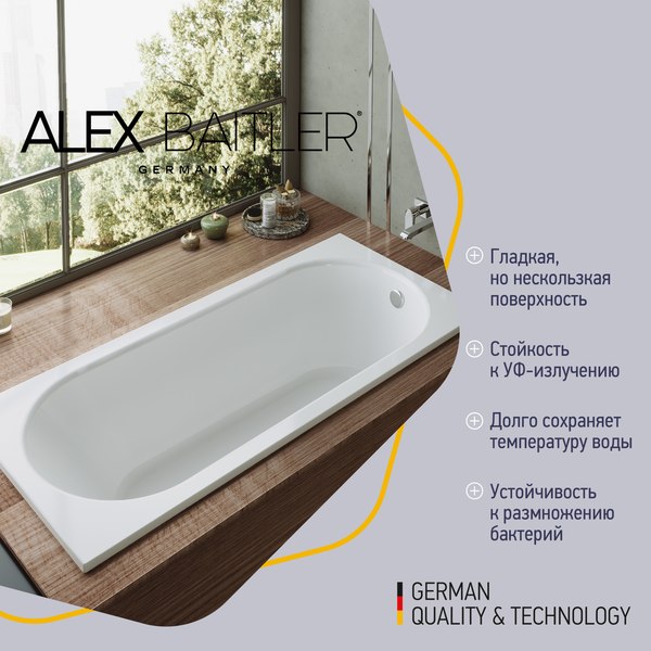 Ванна акриловая Alex Baitler Baikal 170x70