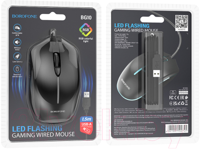 Мышь Borofone BG10