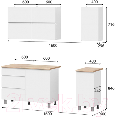 Кухонный гарнитур Mio Tesoro Токио 1.6м