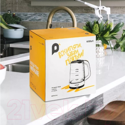 Электрочайник Kitfort КТ-6634