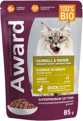 Влажный корм для кошек Award Hairball & Indoor для выведения шерсти кусочки в соусе с уткой - фото