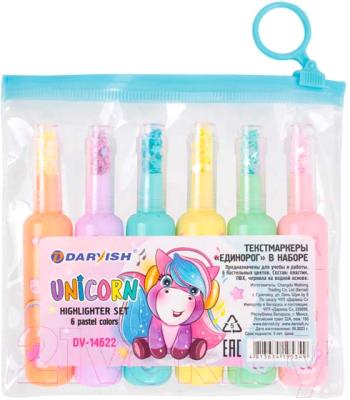 Набор маркеров Darvish DV-14622 - фото