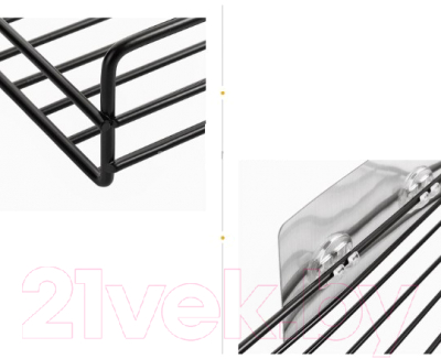 Полка для ванной Saniteco TBD0424319501B