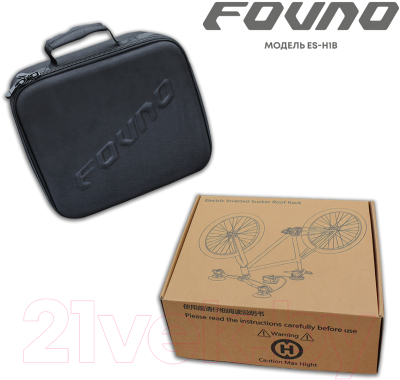 Автомобильное крепление для велосипеда Fovno Вакуумное ES-H1B / MSC-FV2401