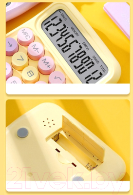 Калькулятор Office Shark TBD0604059901A