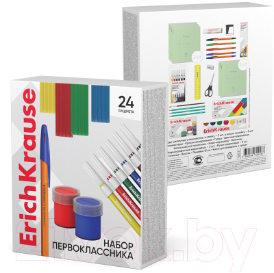 Набор школьника Erich Krause 62418