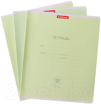 Набор школьника Erich Krause 62418