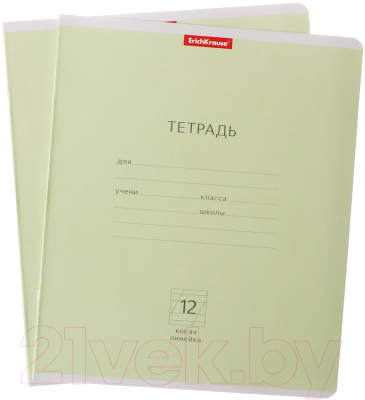 Набор школьника Erich Krause 62418