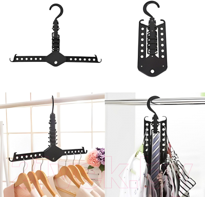 Вешалка-сушилка Sundays Home TBD0639215