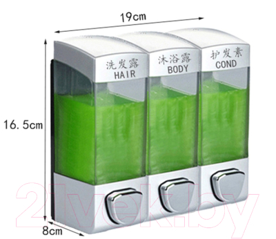 Дозатор Saniteco TBD0603646603