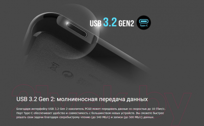 Внешний жесткий диск Silicon Power PC60 2TB (SP020TBPSDPC60CK)