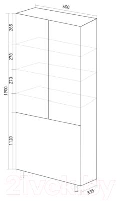 Шкаф-пенал для ванной Mixline Спутник 60 553951 (белый)