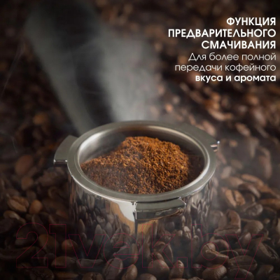 Капельная кофеварка BQ CM7000 (стальной/черный)