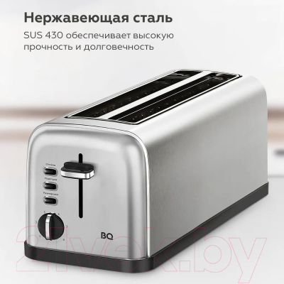 Тостер BQ T2003 (стальной/черный)