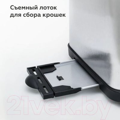 Тостер BQ T2003 (стальной/черный)