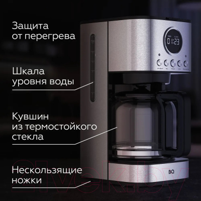 Капельная кофеварка BQ CM1007 (стальной/черный)